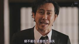先驅(qū)者 圖6