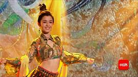 國風美少年 圖8