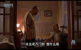 相約黃昏 圖2