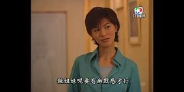 香港美食电视剧 图10