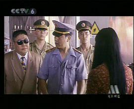 1998年版好汉三条半下载 图6