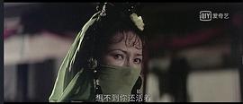 成龙1977年的电影 图5