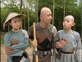 李衛(wèi)當(dāng)官2 圖9