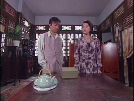 馬永貞之英雄血 圖8