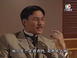 1998林世荣国语百度云网盘 图7