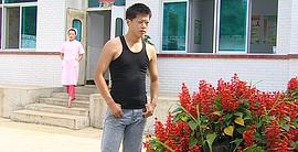鄉(xiāng)村愛(ài)情 圖3