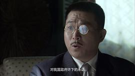 淞沪会战(电影) 图6