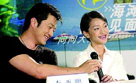 海灘 圖2