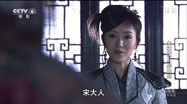 女神捕之局中局 圖2