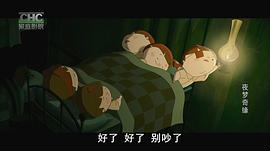 夜曲 圖1