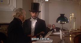 火車大劫案 圖1