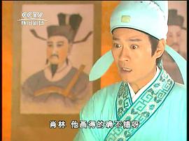 清明上河圖 圖5