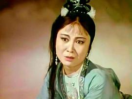 1963年的中国电影牛郎织女 图10