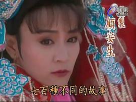 兩個永恒之煙鎖重樓 圖5