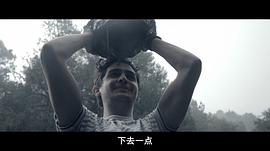 羅米娜 圖5