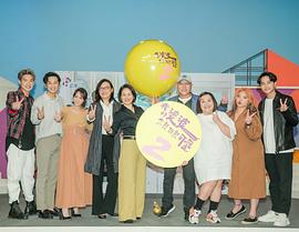 我的婆婆怎么那么可愛2 圖6