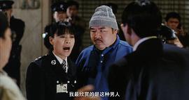 周润发叶倩文主演的电影 图4