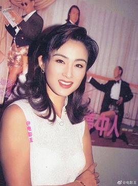 一千零一夜之夢中人 圖8