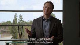 硅谷 第五季 圖3