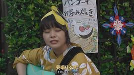 #家族募集 圖7