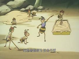 小蜜蜂尋親記 圖7