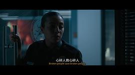 罪人 圖10