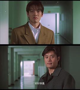 愛的蹦極 圖1