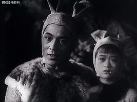 小白兔 圖4