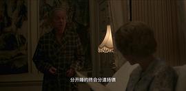 王国第四季全集完整免费观看 图10