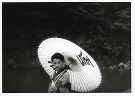 按摩師與女人 圖9