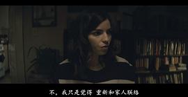 超能废物电影免费观看 图2