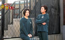 麻雀春天 圖1