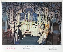 背靴訪帥 圖4