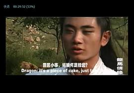 咱們的絕活 圖2