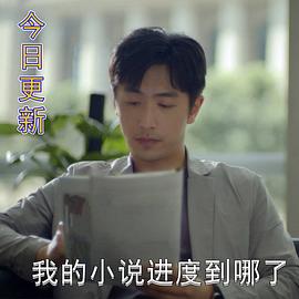 江照黎明电视剧全集免费观看高清 图8