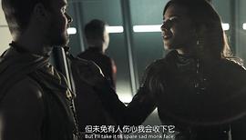 掃興者 第三季 圖7