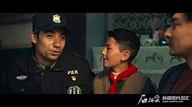 花兒為什么這樣紅 圖3