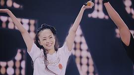 巨蛋 圖3
