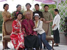 鏡海風(fēng)云 圖10