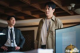 消防廳旁警察廳 圖5