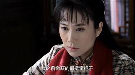 迷雾1945 图3