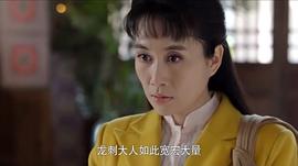 迷雾1945 图9