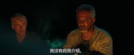 巨蟒 圖5