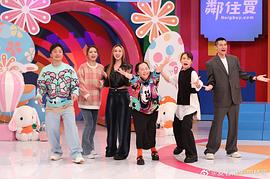 獎門人Happy Easter感謝祭 圖7