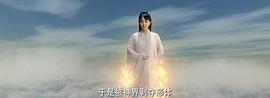 仙劍奇?zhèn)b傳前傳：酒劍仙 圖9