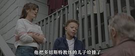 惡棍父親 圖5