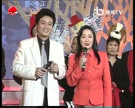 快樂大轉(zhuǎn)盤主持人英子 圖5