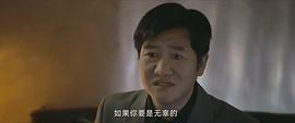 絕密較量 圖9