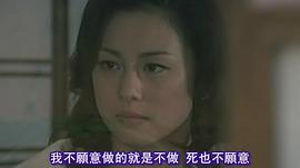 黑色皮革手冊 圖2