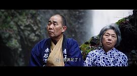 人间蒸发粤语电视剧 图7